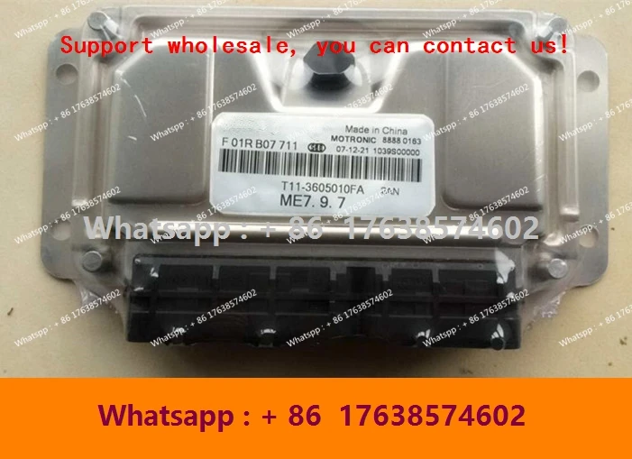 

Новый ECU M797 для F01RB07711 T11-3605010FA F01R00D711 0261B08883 T11-3605010HA автомобильный электронный блок управления компьютерная плата