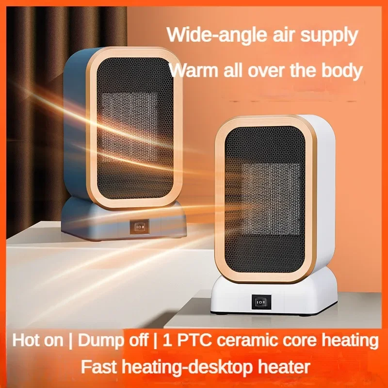 YouPin Cross-border PTC household portable heater 1000W small hot air heater electric heater office heating dormitory