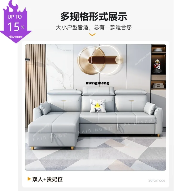 

Современные скандинавские диваны из натуральной кожи для гостиной, трансформируемые прямые диваны, мебель для квартиры, Divani Da Soggiorno, мебель для дома