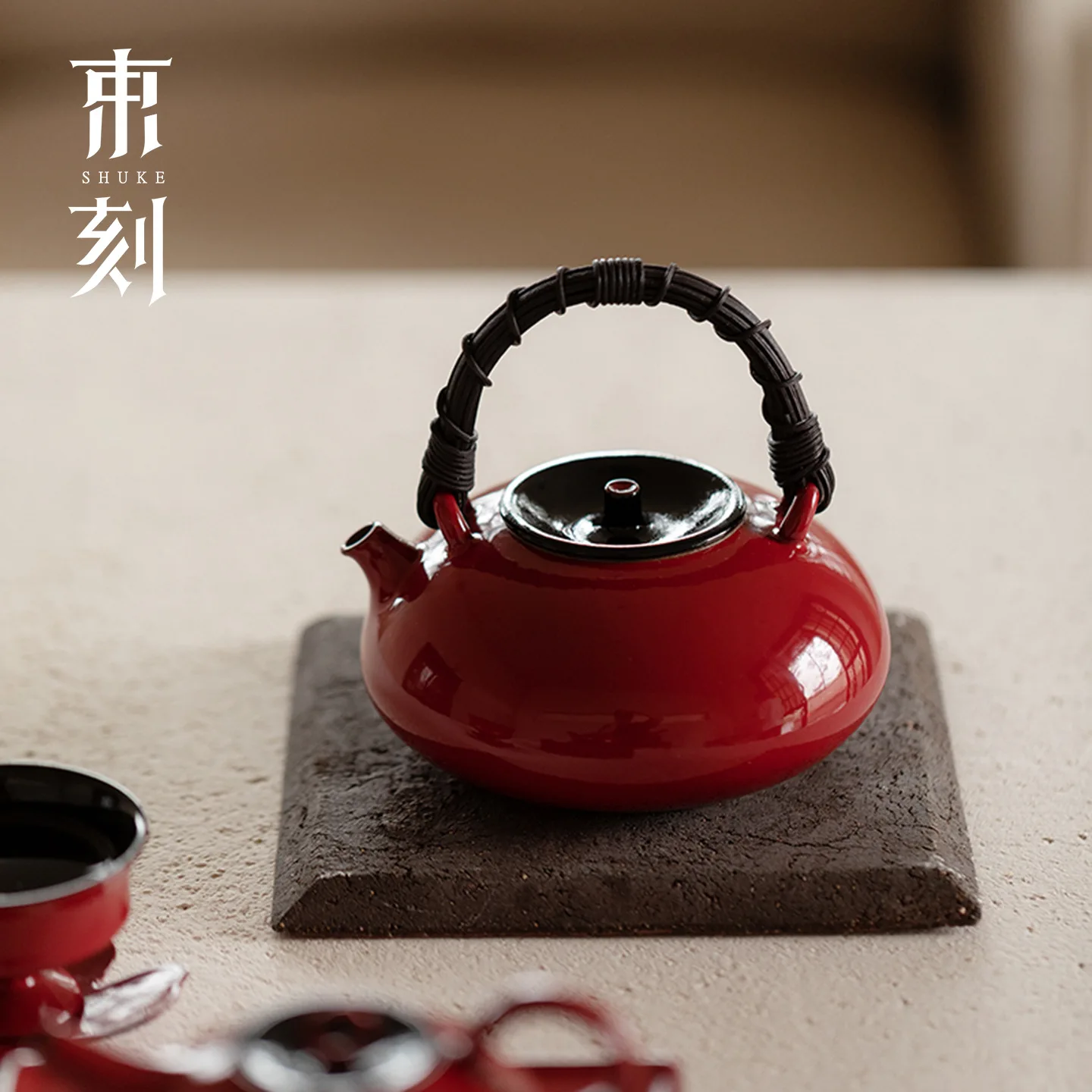 Shuke Ochre Dream Red Japanese-Style Rustic Pottery With Rattan Weaving Water Boiling Kettle Pot Electric Carbon Stove Tea