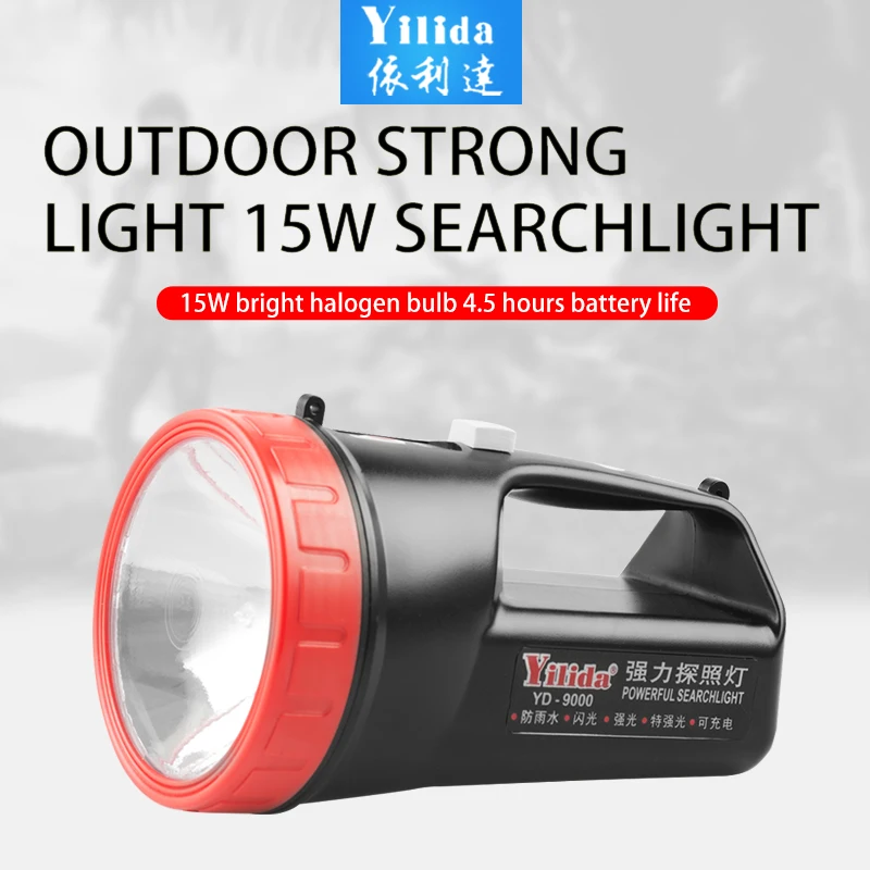 

Elida YD-9000BL strong LED rechargeable lithium searchlight 3W outdoor patrol lighting flashlight