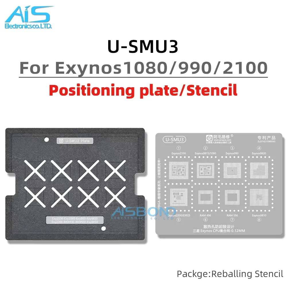 Plantilla de Reballing BGA SMU3 para Samsung Galaxy A55 5G CPU Exynos 2100 1080 9815 990 9820 2200 E9925 RAM