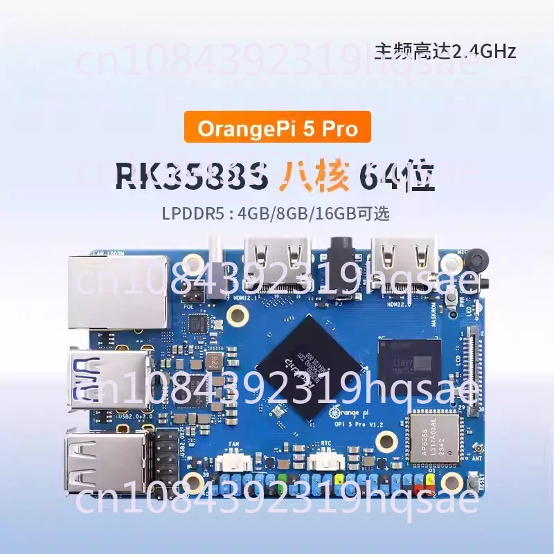 For Orange Pi 5 Pro…