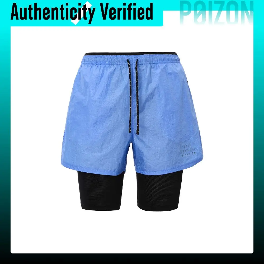 pantalones-cortos-deportivos-nike-running-division-repel-para-hombre-azul-cielo-fb8545-450
