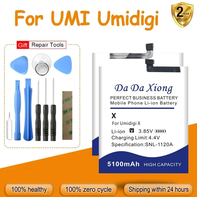 High Quality Battery For UMI Umidigi S5 One A3S Plus E A11 A11S Crystal G X Power Bison X10 GT GT2 ROME X Pro 5G + Tool