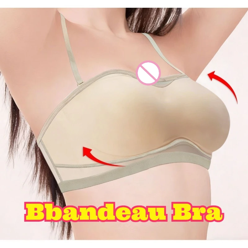 

Thick Padded Strapless Bralette Removable Shoulder Straps Anti Slip Shoulder Push Up Breast Enhancement Slim Fit Body Shaping