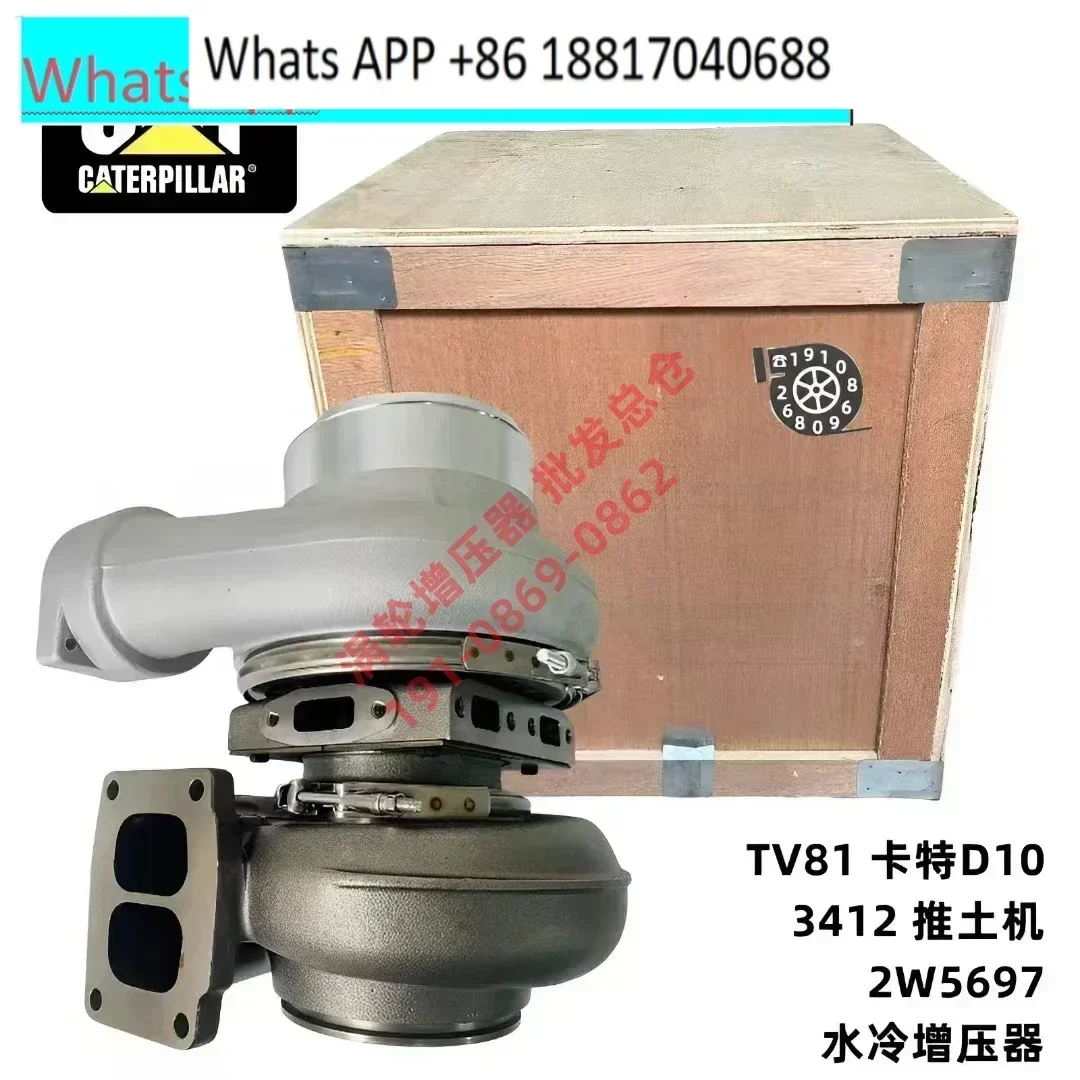 TV81 Carter D10 Engine 3412 Bulldozer 2W5697 Water Cooled Turbocharger