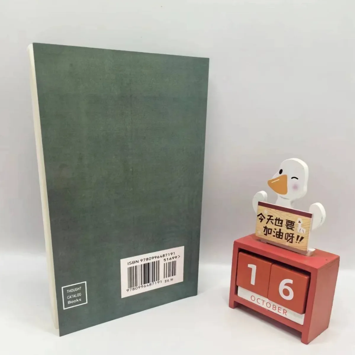 Сила в нашем шрамах-Bianca Sparacino