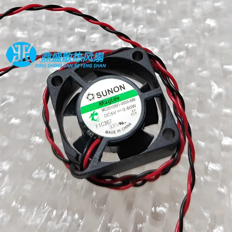 1pcs * MC25100V1-0000-A99 ORIGINAL NEW COOLING FAN 5V 0.60W 2510 25*25*10mm RADIATOR