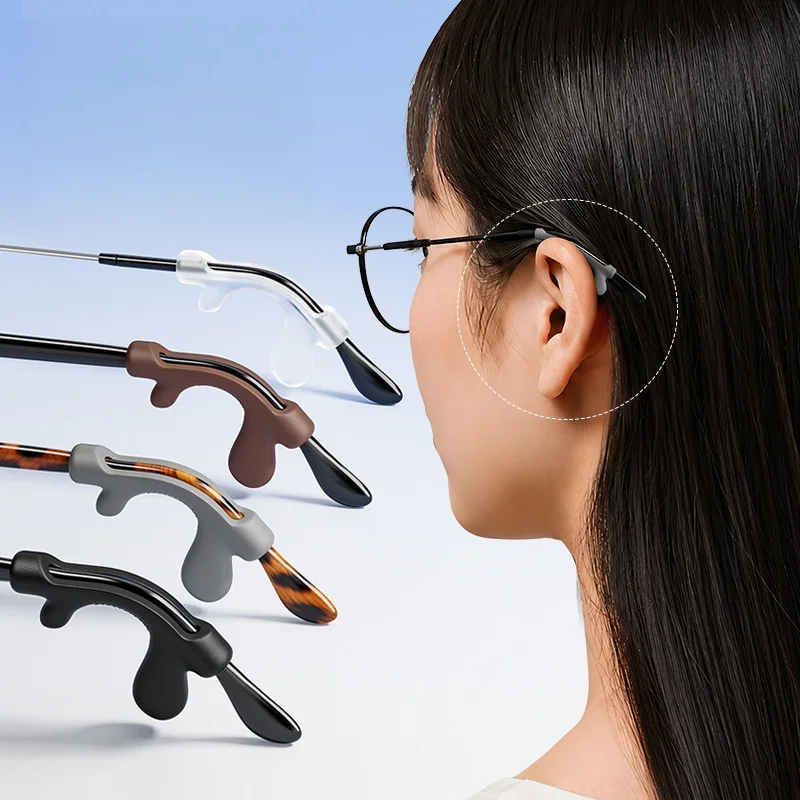 4 Pairs Pack Silicone Anti-slip Ear Hooks for Glasses Gun Shape Soft Eyeglass Ear Grips Protector Prevent Slipping