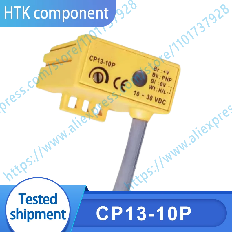 

Original CP13-10P PNP capacitive liquid sensor
