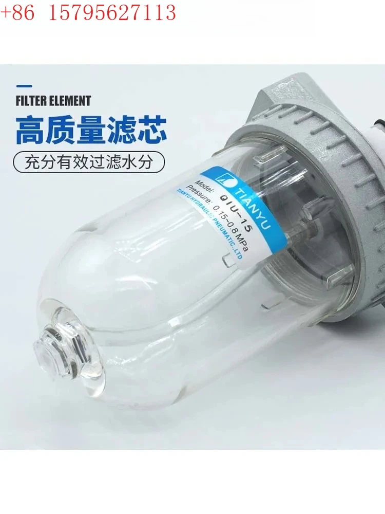 Pneumatic Pressure …