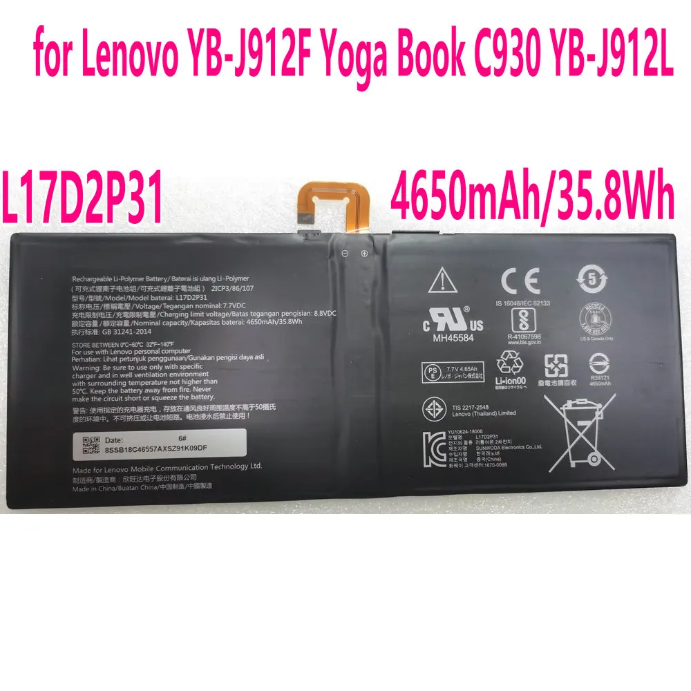 New L17D2P31 Battery for Lenovo YB-J912F Yoga Book C930 YB-J912L Tablet