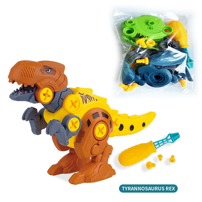 Variant: Tyrannosaurus Rex