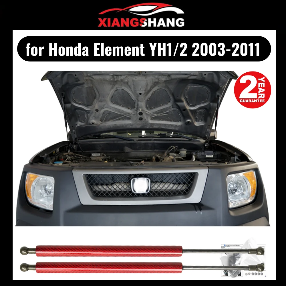 

for Honda Element YH1/2 2003-2011 Front Bonnet Hood Damper Gas Struts Lift Support Shock Absorber