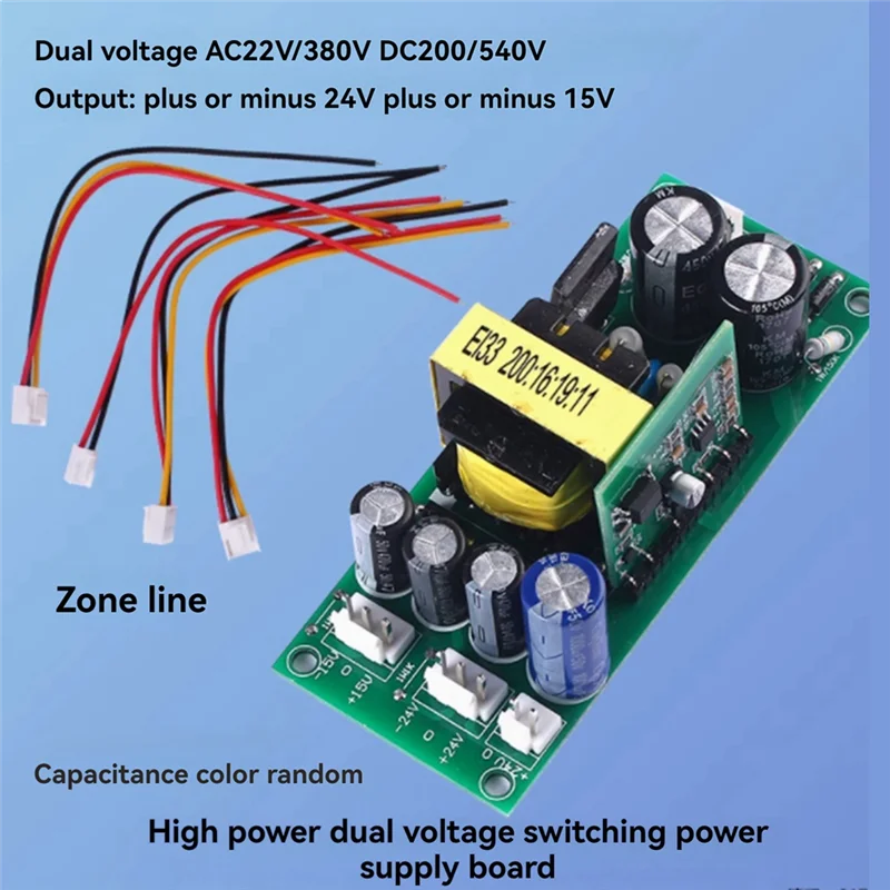 High Power Dual Voltage Switching Power Supply Board 24V & Dual 15V Outputs Efficient Auxiliary Switch Board  With Wire-Y41A