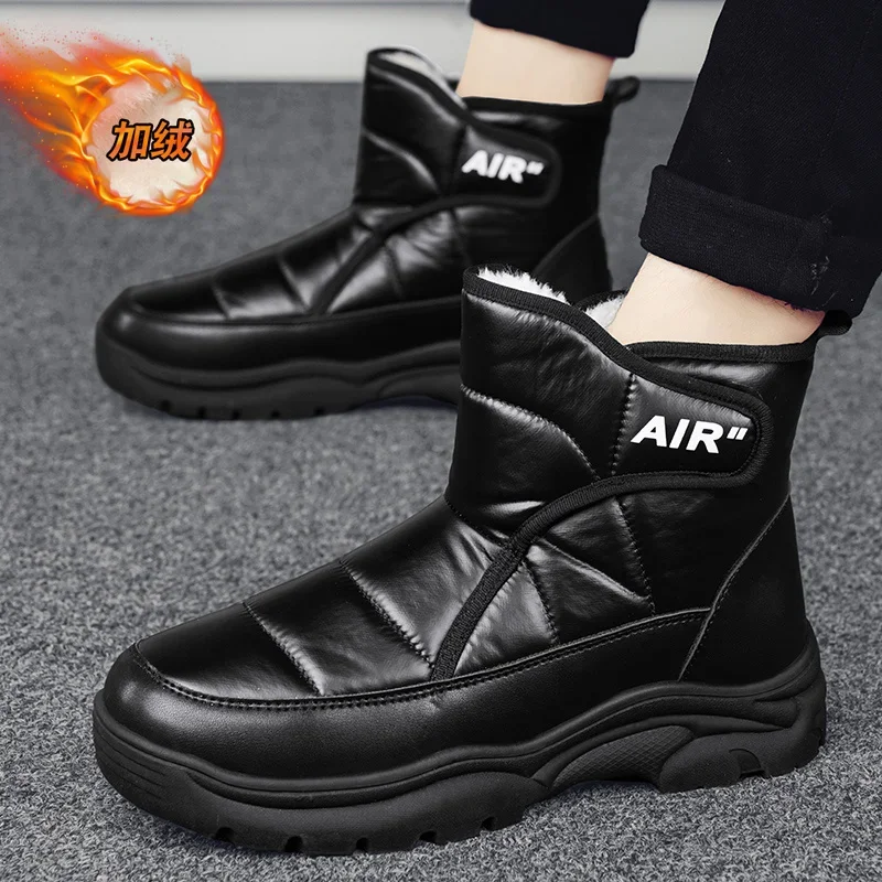 Winter boots for men Cotton-padded shoes Round toe Casual sneaker Sports and leisure Ankle boots Loafers Platform sports shoes