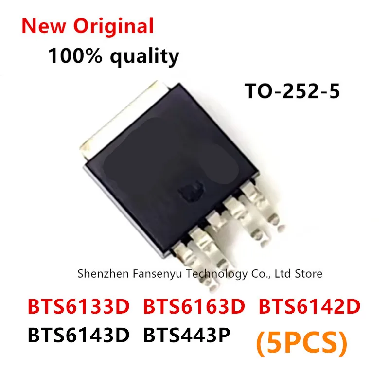 (5piece)100% New BTS443P BTS6143D 6143D BTS6142D 6142D BTS6163D 6163D BTS6133D 6133D TO252-5 Chipset