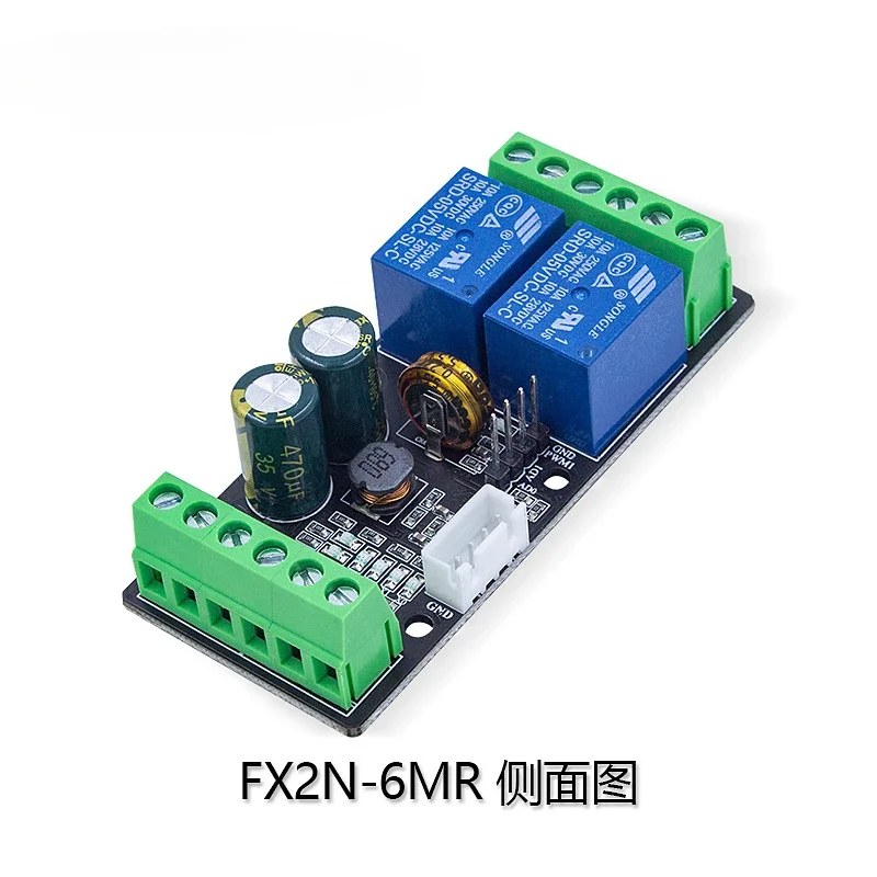 

PLC industrial control board controller FX2N-6MR 10MR analog input one open and one closed