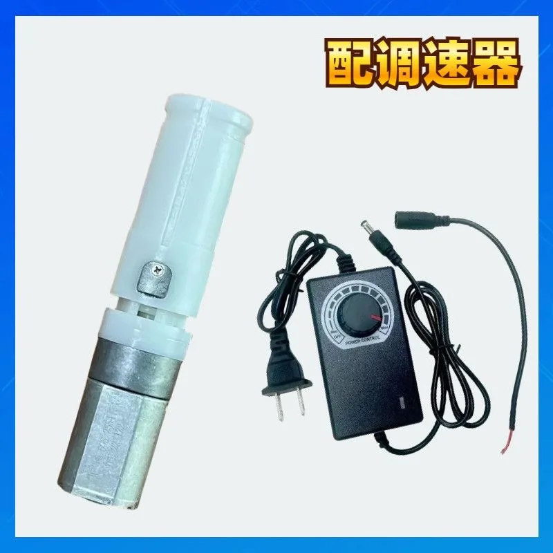Handheld telescopic motor, automatic silent telescopic , reciprocating deceleration motor 3.7V linear deceleration motor