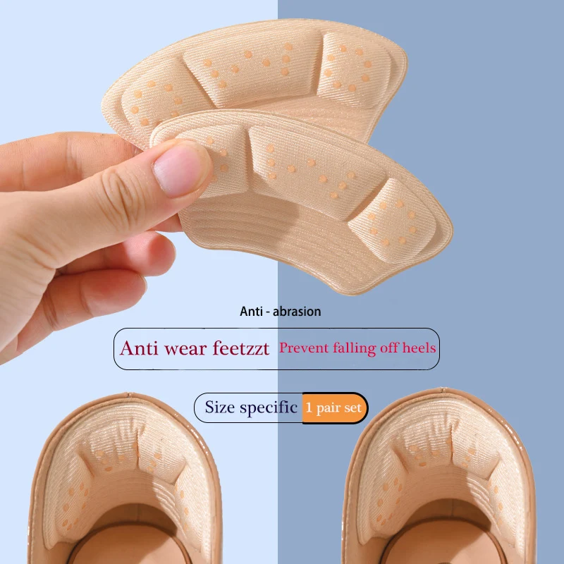 

1Pair Shoe Pads for High Heels Anti-wear Foot pads Heel Protectors Womens Shoes Insoles Anti-Slip Adjust Size Shoes Accessories