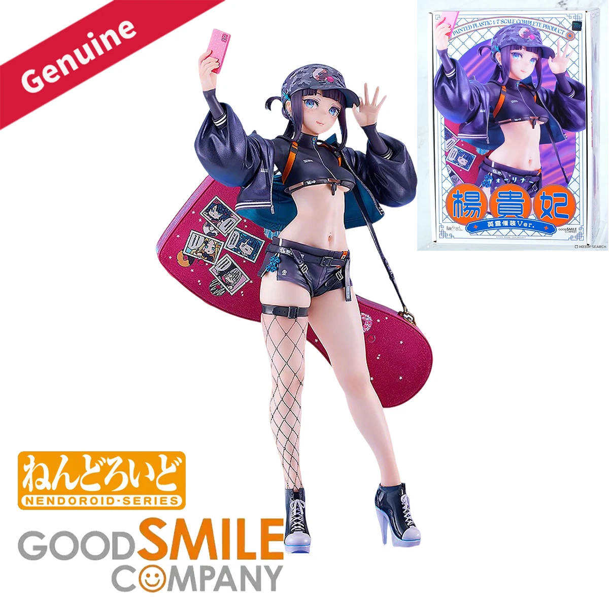 Figura Original de Good Smile Company Prepintada de Fate/Grand Order: Yang Guifei en Atuendo de Evento Extranjero Figura de Personaje de Videojuego