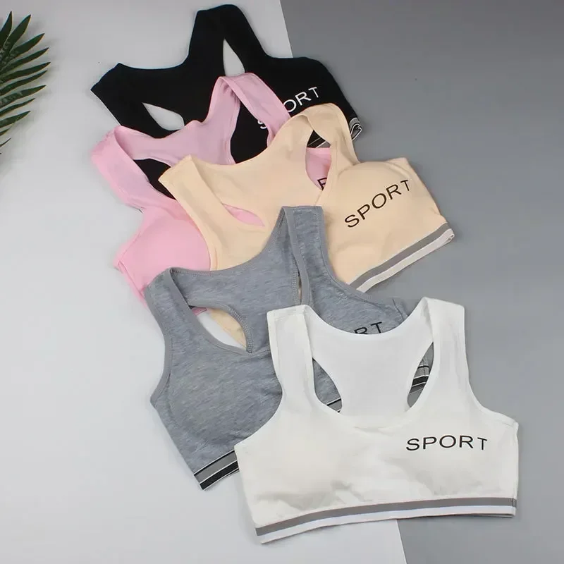 2024 New Pink Bra Girl Development Period Removable Padded Bra Middle School Student Vest Sports Bra Women's Top