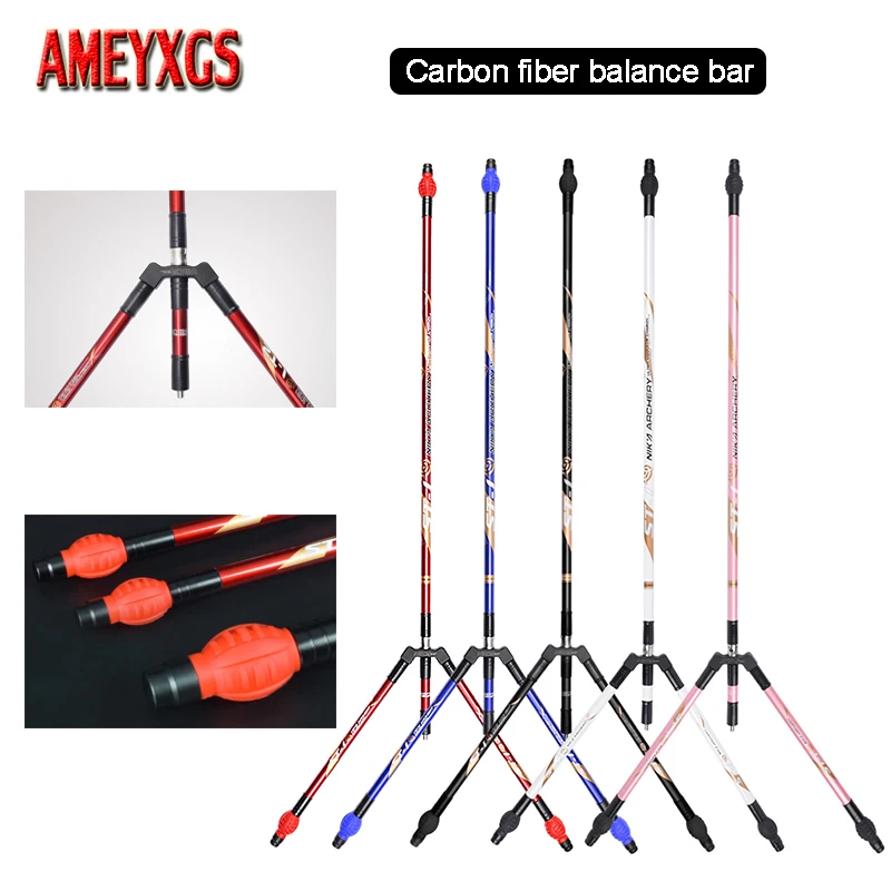 ST-1 Archery Balance Bar Set Carbon Fiber Stabilizer System Damper 5 Color for Recurve Bow Arrow Shooting Hunting Accessories