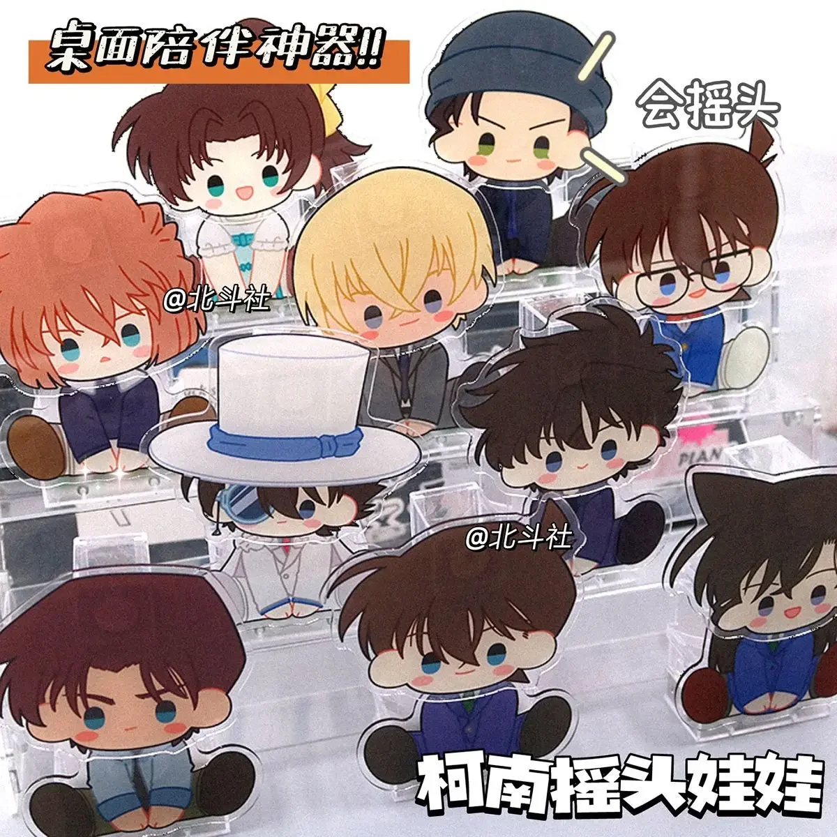

Anime Mouri Ran Kudo Shinichi Game Cosplay Shake Acrylic Figure Stand Display Model Desk Decor Toys Collection Decor Xmas Gift