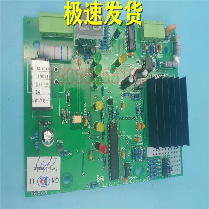 48V80V Charging Machine Circuit Board CCAZX3 Assembly Board QLB2.329.002 Charger Accessories