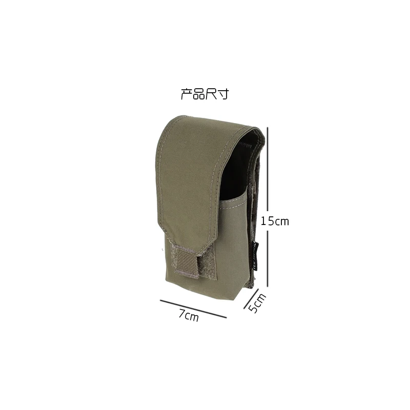 

Тактический охотничий уличный жилет Molle, сумка для дымчатого яйца, поясная сумка, многофункциональные аксессуары, сумки JPC2.0 CPC