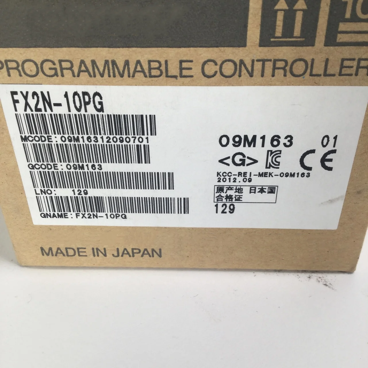 

1PCS PLC MODULE FX2N-10PG FX2N10PG PROGRAMMABLE CONTROLLER BRAND NEW