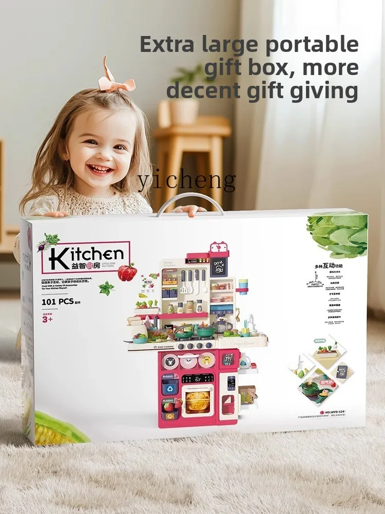 ZZ Regalo di compleanno per ragazza per bambini Giocattoli da cucina Giochi di finzione Simulazione di cucina Pentole per ragazze di età compresa tra 3 e 6 anni