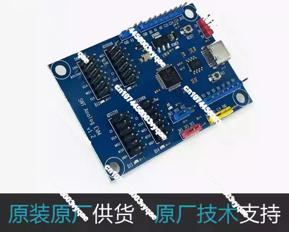 24-Bit High Precision ADC Module 8-Channel Differential Input Module ADS131M08