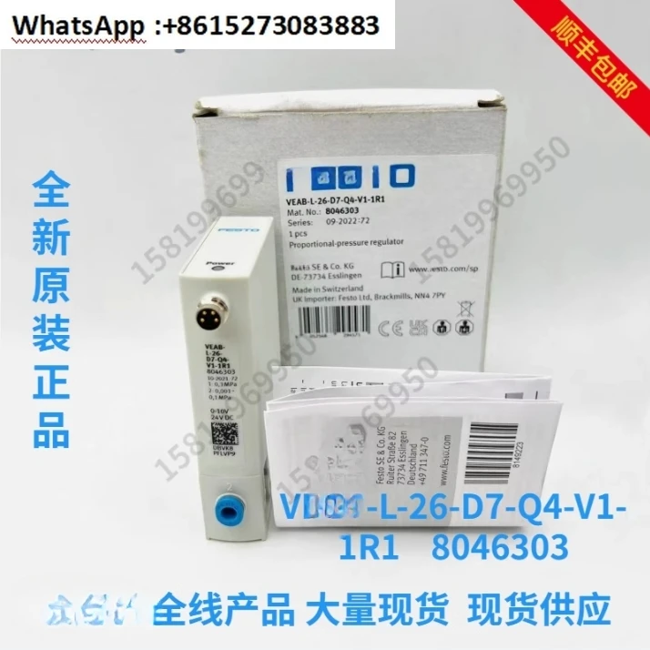 Original, Proportio… - image