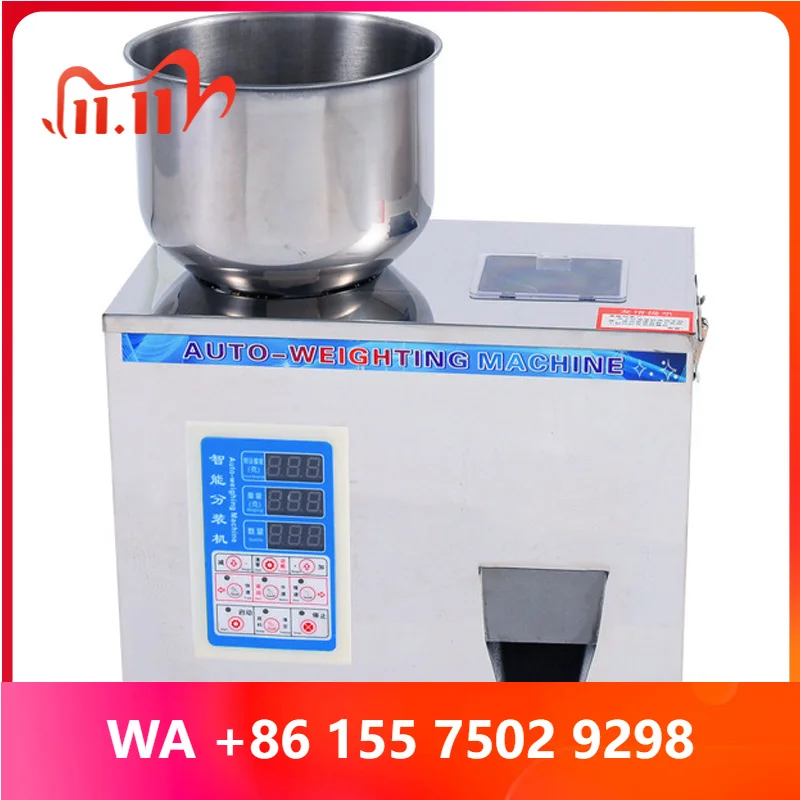 Ful automatic powder filling hine, seasoning coffee powder and wolfberry filling hine, fast qutatie filling hine