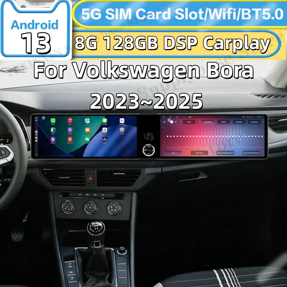 

Dual-screen Interaction Android For Volkswagen Bora 2023~2025 Car Radio Multimedia GPS Navigation Video Stereo Screen Head Unit