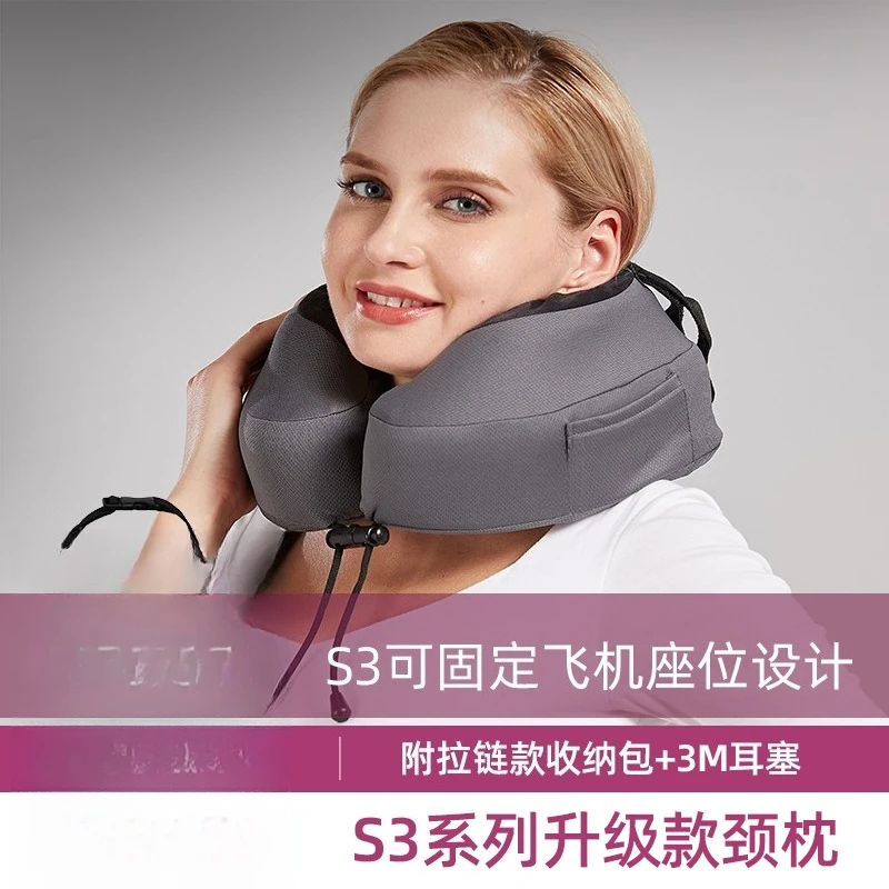 وسادة الرقبة الذاكرة القطنية المحمولة السفر مكتب قيلولة وسادة طائرة المدرب