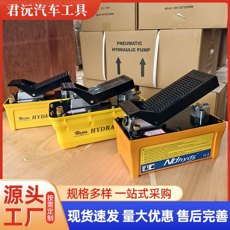 Pneumatic Hydraulic Beam Corrector Hydraulic Pump Foot Pump Pneumatic Tools