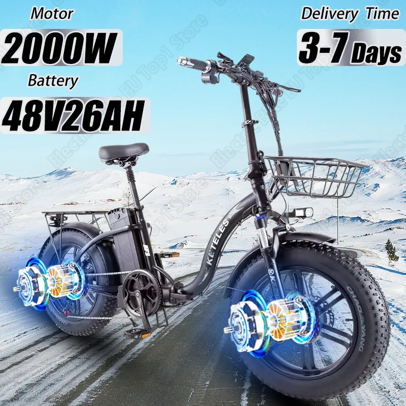 2000W Dual Motor E-bike KETELES KF9 48V26AH Lithium Battery Folding Electric Bike 20*4 Inch Fat Tire Adult Snow Electric Bicycle