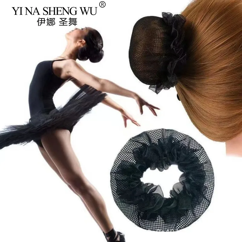 Dance Headwear Girl/Woman Latin Dance Ballet Dance Hair Net Dance Grade Examination Headwear Accessories Stretchable Hairnet