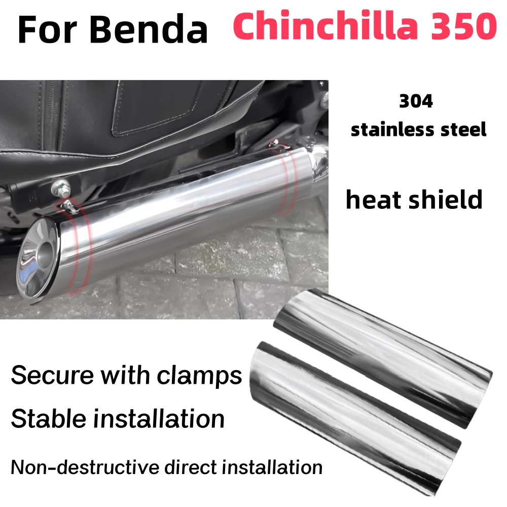

Suitable for Benda Chinchilla 350 exhaust pipe heat shield, Chinchilla 350 ACE version exhaust pipe heat insulation cover