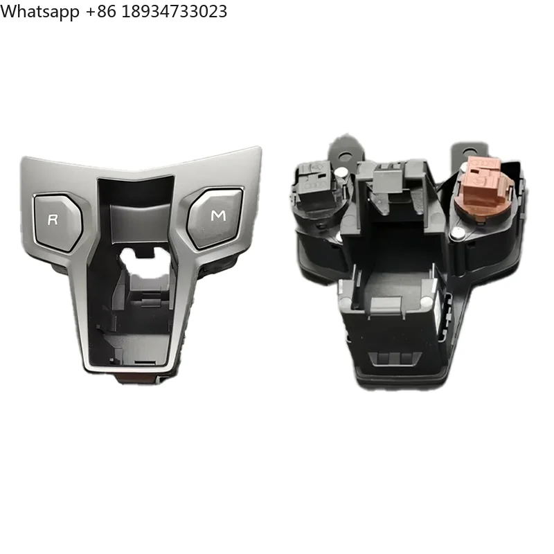 

Для Lamborghini Aventador Gallardo: Запчасти для автомобиля, детали интерьера, переключатель заднего хода, модуль заднего хода, многофункциональный переключатель