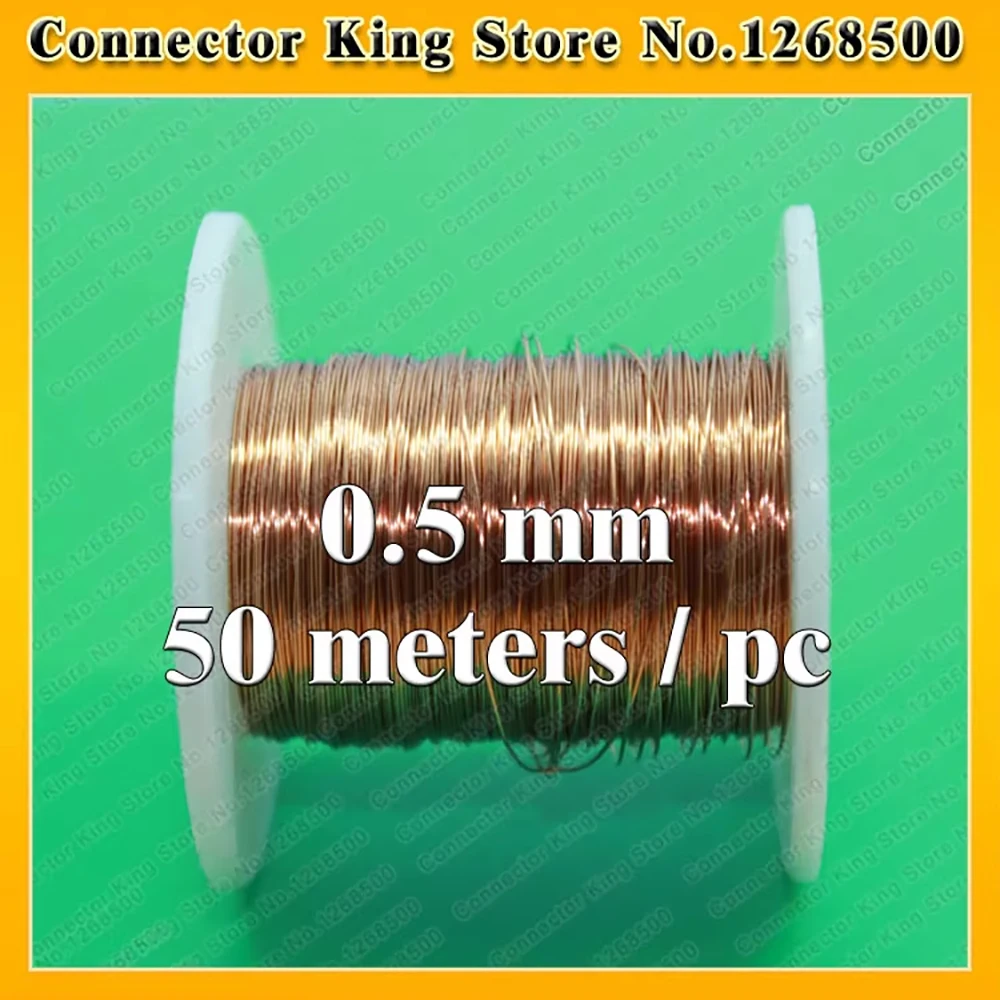 

ChengHaoRan 0.5mm *50m / pcs QA-1-155 2UEW Polyurethane enameled Wire Copper Wire