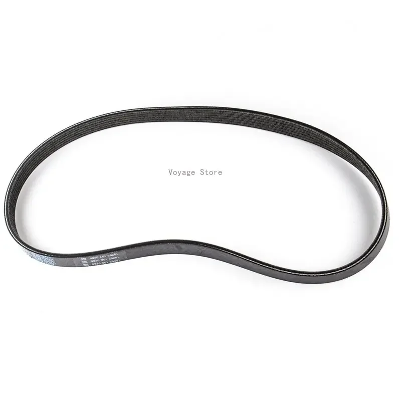 5750RG 6PK905 Drive… - image