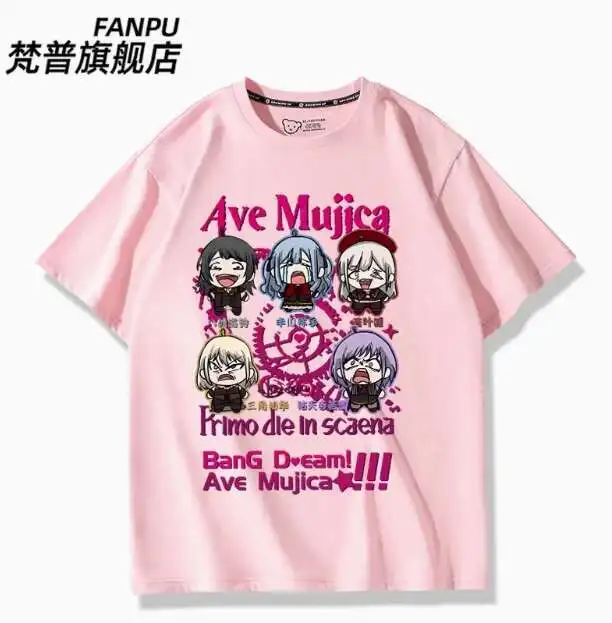 أنيمي Bangdream Ave Mujica تي شيرتات قصيرة الاكمام الصيف تأثيري حلي طالب عادية فضفاض القمم أنيمي