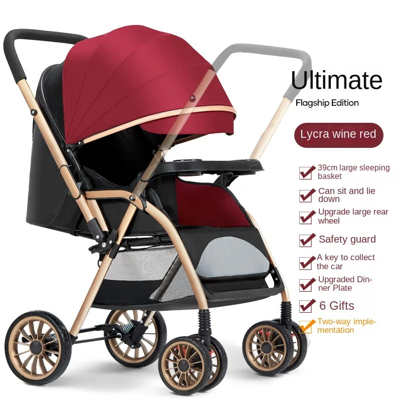 Four Seasons Universal Folding Lightweight Can Sit or Lie Down Shockproof Non-slip Two-way High Landscape Baby 4 Wheel Stroller