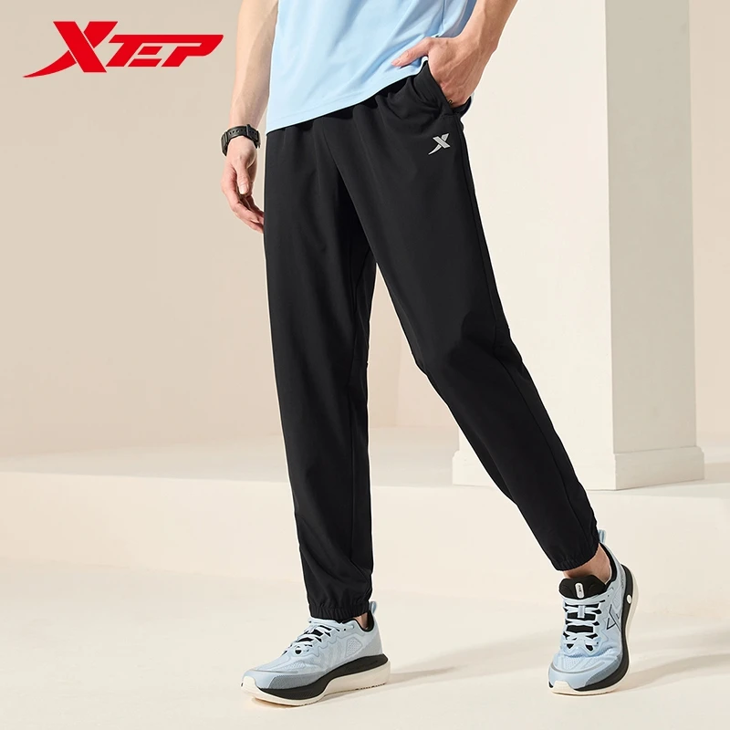 Xtep Woven Track Pants For Men 2024 Summer Normcore Men's Sweatpants Everyday Commute Comfortable Outdoor Bottoms 876229980167