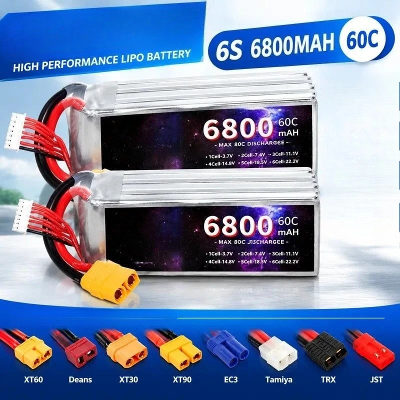 22.2V 60C 6800mAh Lithium Battery UAV Car Model Ship Model 6S Rechargeable Battery