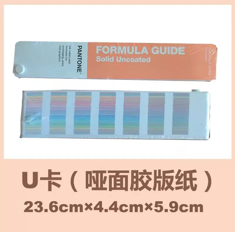 Free shipping 2390 solid PANTONE Color Card Spot Color Matte Series Formula Color Guide Chip shade Book Solid Uncoated GG1602B